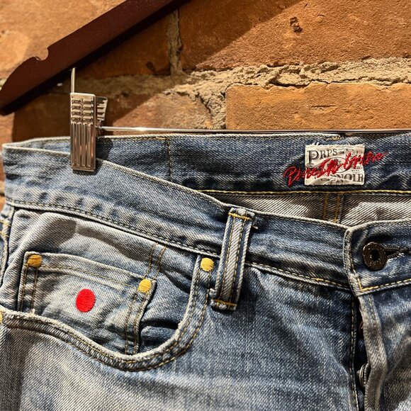 PRPS Noir × Blue In Green NYC Collaboration Jeans - Picture 4 of 10